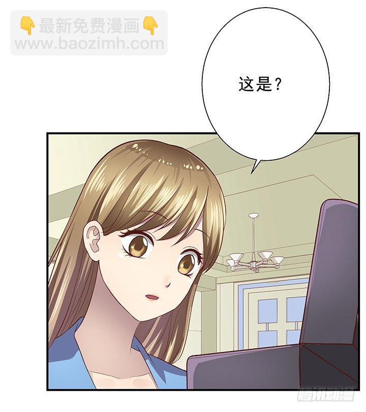 8话 &ldquo;如梦初醒&rdquo;(1/2)-第9话