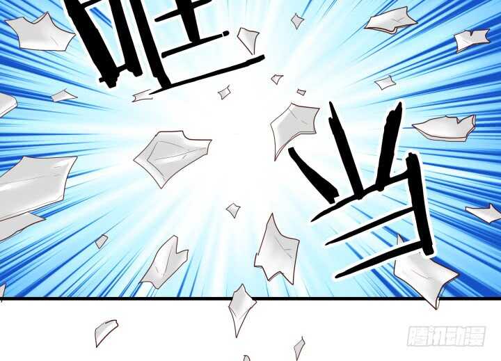 80话 这次的猎物送给你了(1/2)-第81话