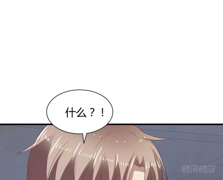80话 这次的猎物送给你了(1/2)-第81话
