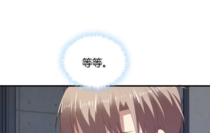 80话 这次的猎物送给你了(1/2)-第81话
