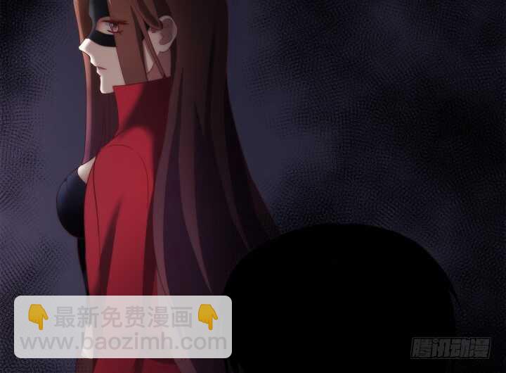 82话 他在包庇谁？(1/2)-第83话
