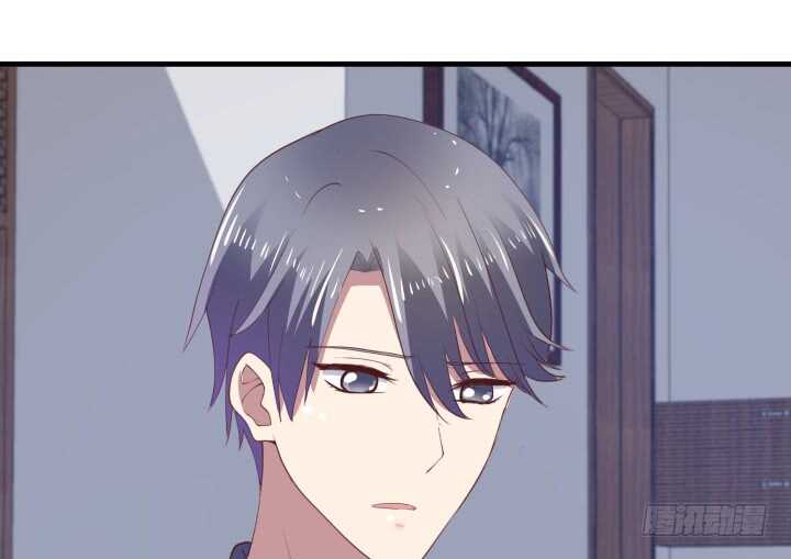 84话 你能懂我的感受吗(1/3)-第85话