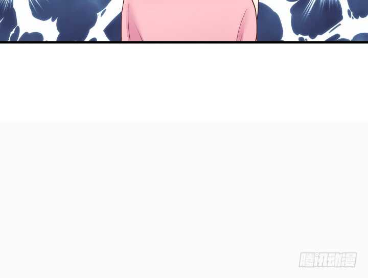 84话 你能懂我的感受吗(1/3)-第85话