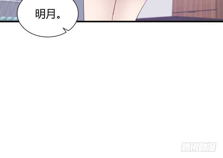 84话 你能懂我的感受吗(1/3)-第85话