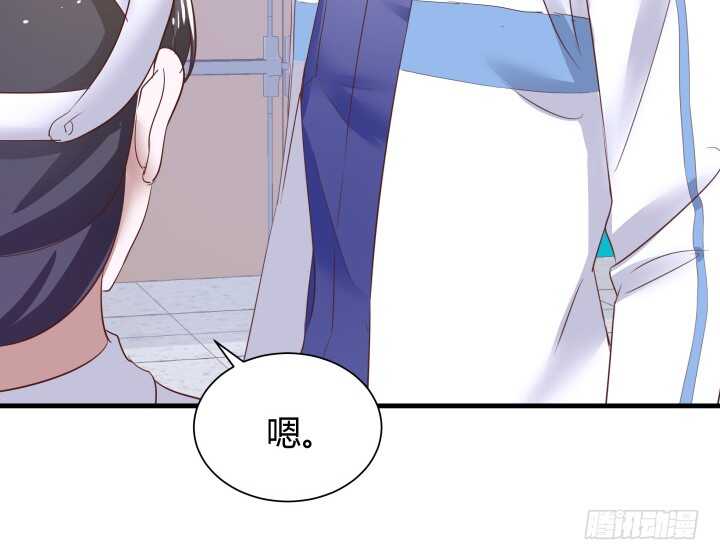 86话 真正的凶手(1/2)-第87话