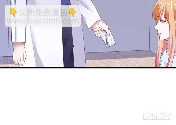 86话 真正的凶手(1/2)-第87话