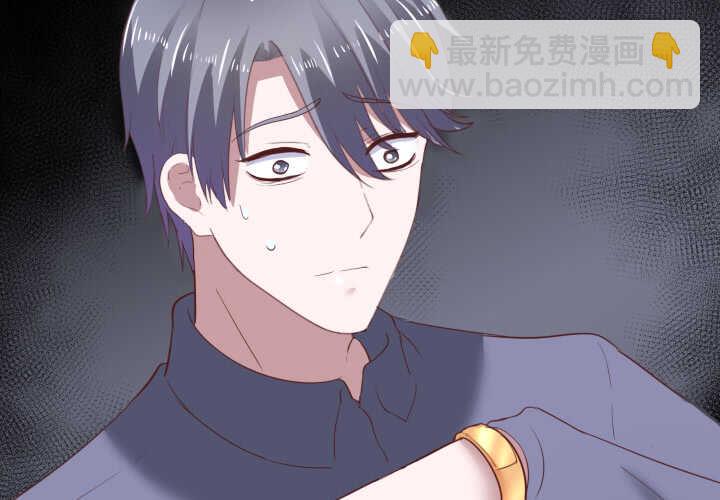 88话 一不做二不休(1/3)-第89话