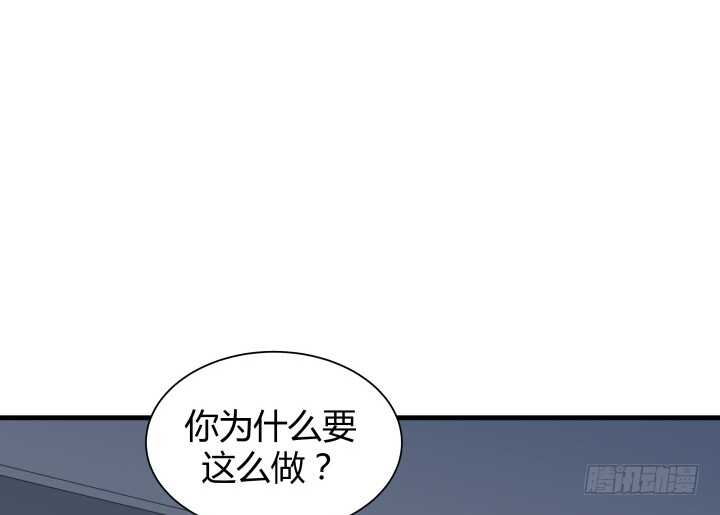 90话 代价(1/3)-第91话