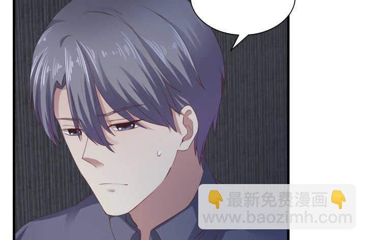 90话 代价(1/3)-第91话