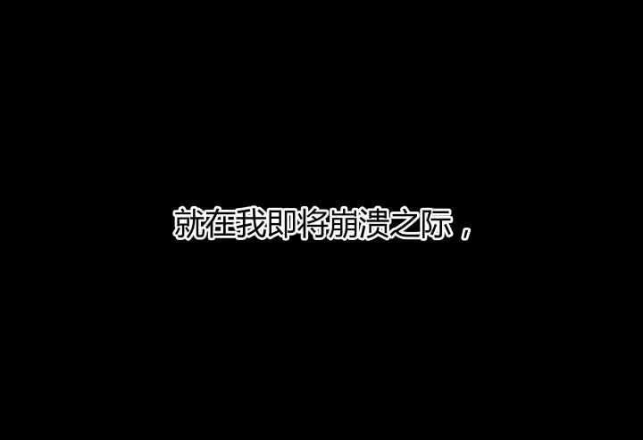 90话 代价(1/3)-第91话