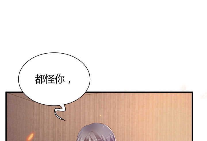 92话 你没事吧(1/4)-第93话
