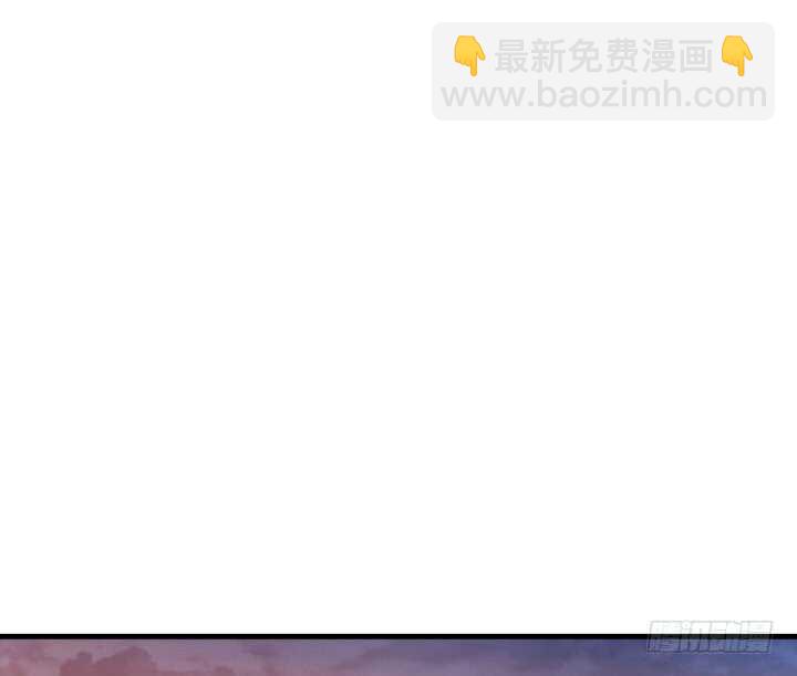 94话 一无所获(1/3)-第95话