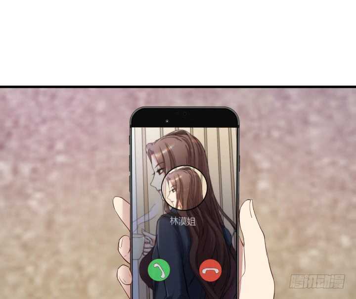 94话 一无所获(1/3)-第95话