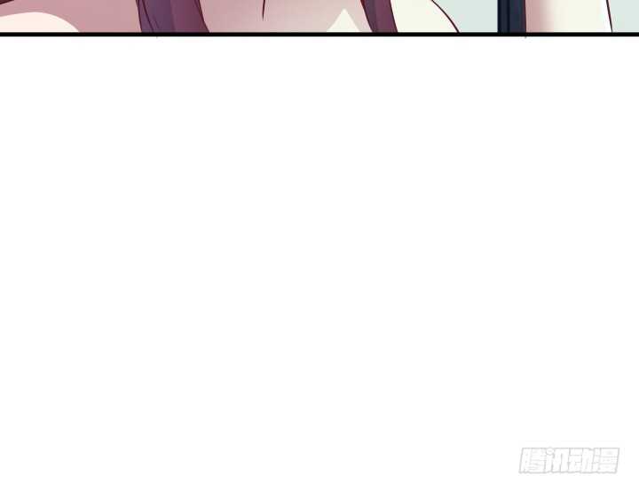 96话 把我哥送你(1/3)-第97话