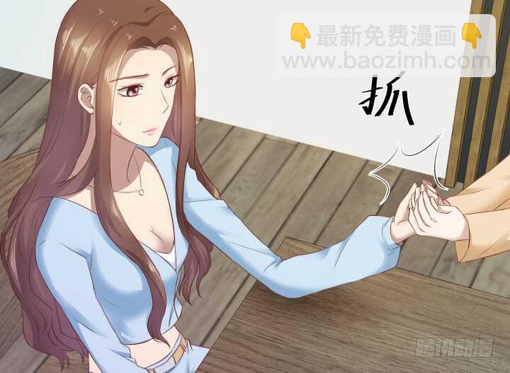 96话 把我哥送你(1/3)-第97话