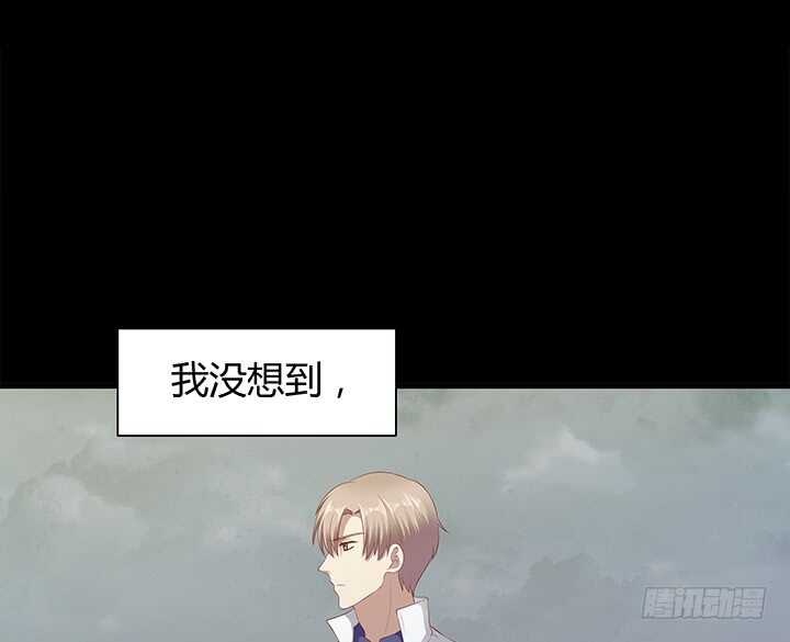 98话 我不能看他走向深渊(1/2)-第99话