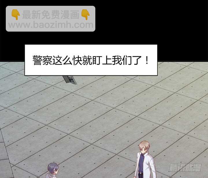 98话 我不能看他走向深渊(1/2)-第99话