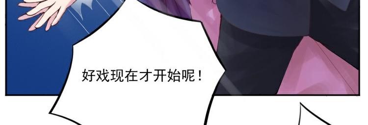 第1话 噩梦开始(1/2)-第1话