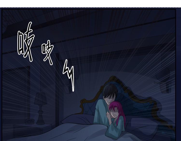 第11话 突如其来的温柔(1/2)-第11话