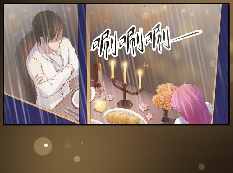 第11话 突如其来的温柔(1/2)-第11话