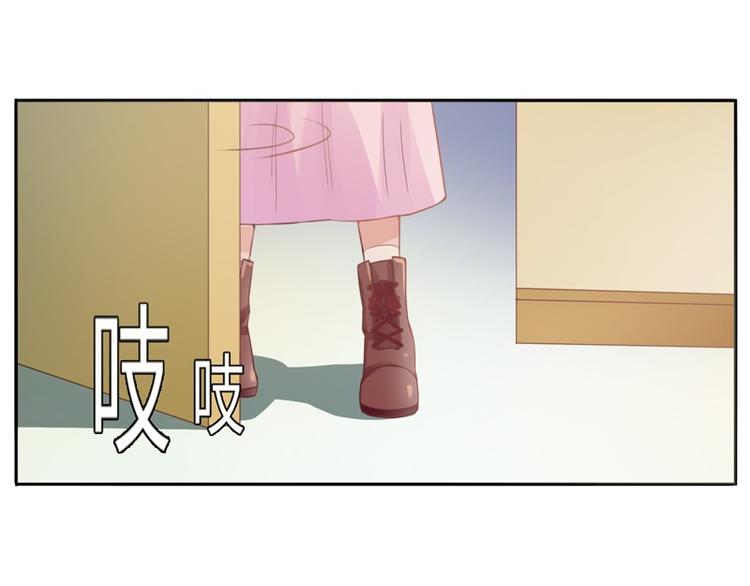 第11话 突如其来的温柔(1/2)-第11话