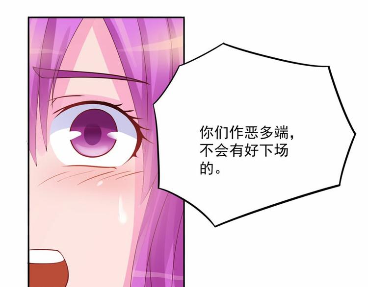 第13话 逃跑(1/2)-第13话