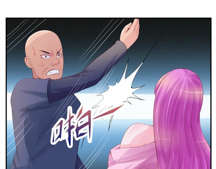 第13话 逃跑(1/2)-第13话