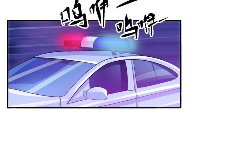 第15话 怀孕(1/2)-第15话