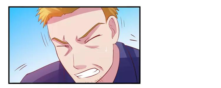 第15话 怀孕(1/2)-第15话