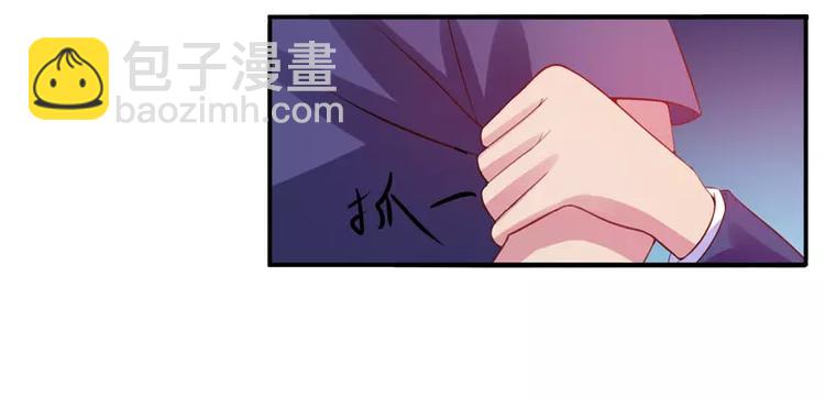 第15话 怀孕(1/2)-第15话