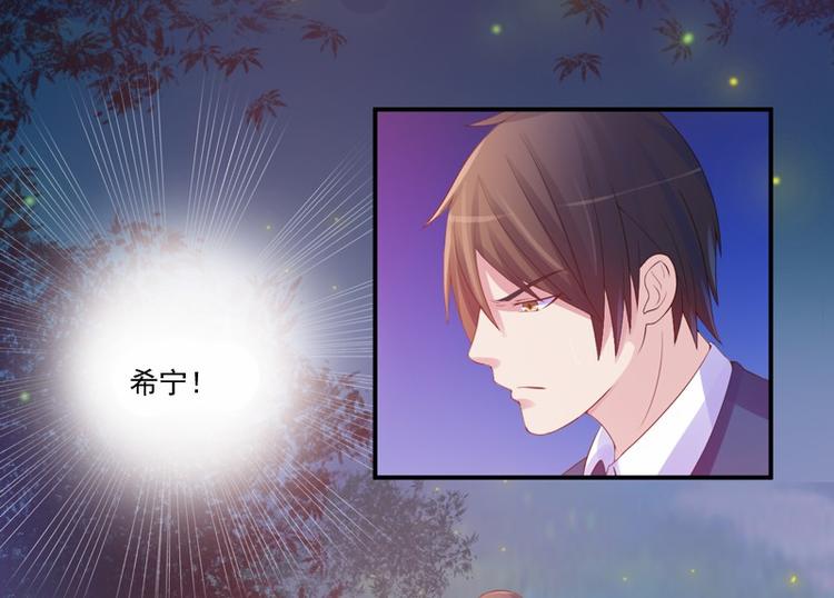 第15话 怀孕(1/2)-第15话