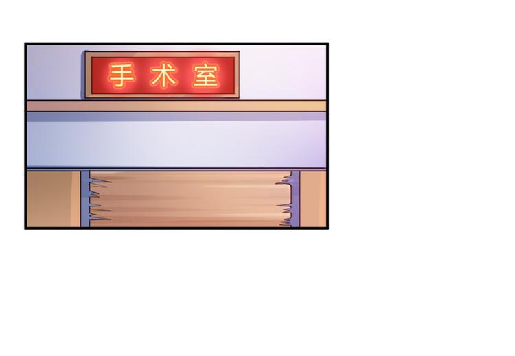 第15话 怀孕(1/2)-第15话