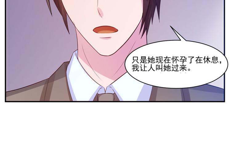 第17话 你想离开吗？(1/2)-第17话