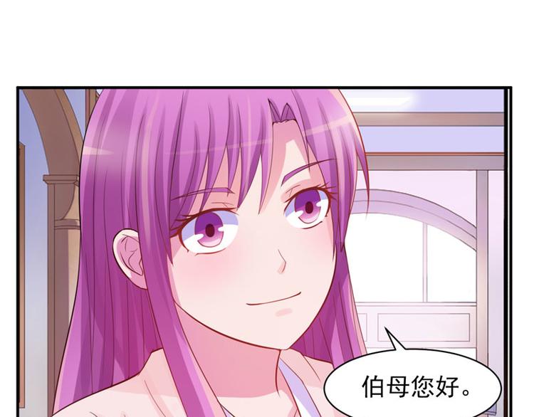 第17话 你想离开吗？(1/2)-第17话