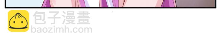 第17话 你想离开吗？(1/2)-第17话