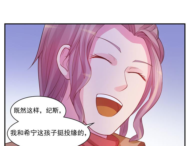 第17话 你想离开吗？(1/2)-第17话
