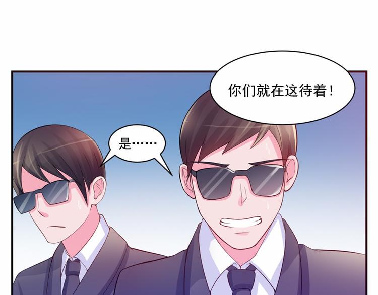 第19话 重生(1/2)-第19话