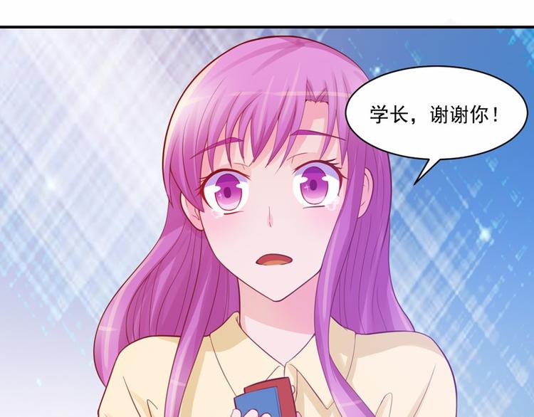 第19话 重生(1/2)-第19话