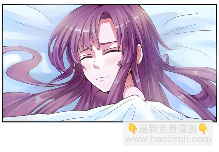 第3话 替父还债-第3话