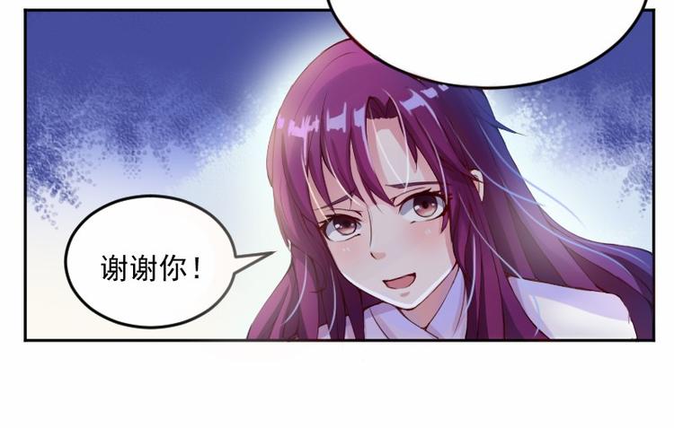 第3话 替父还债-第3话