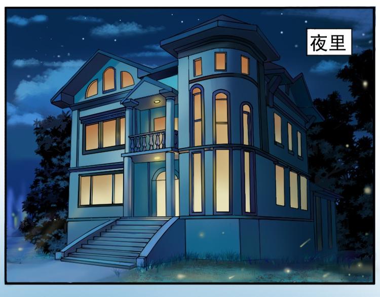 第3话 替父还债-第3话