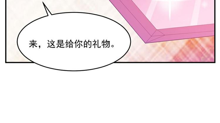 第21话 这次你休想再逃(1/2)-第21话