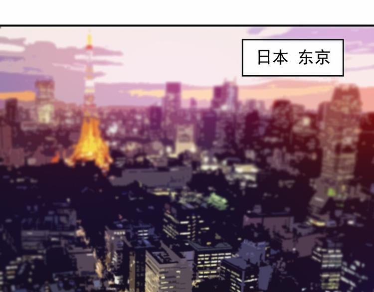 第21话 这次你休想再逃(1/2)-第21话