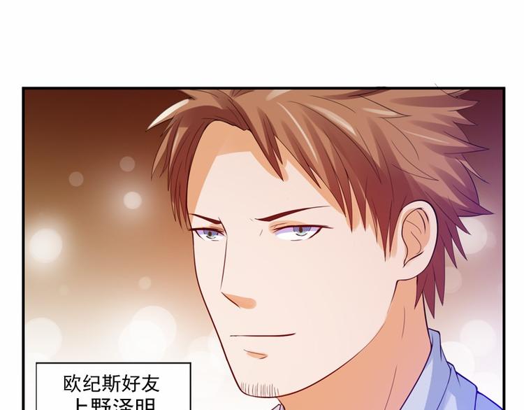 第21话 这次你休想再逃(1/2)-第21话