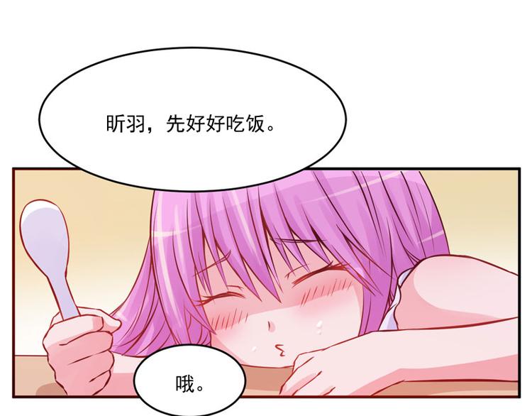 第23话 回家(1/2)-第23话