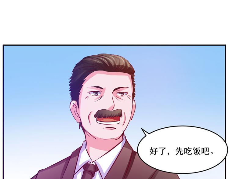 第23话 回家(1/2)-第23话