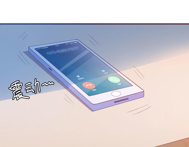 第32话 偷拍(1/2)-第33话