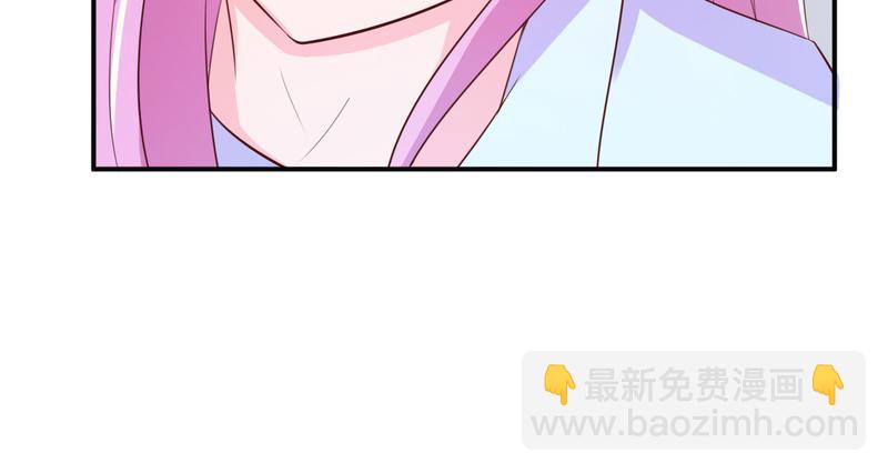 第34话 我是孩子的父亲(1/2)-第35话