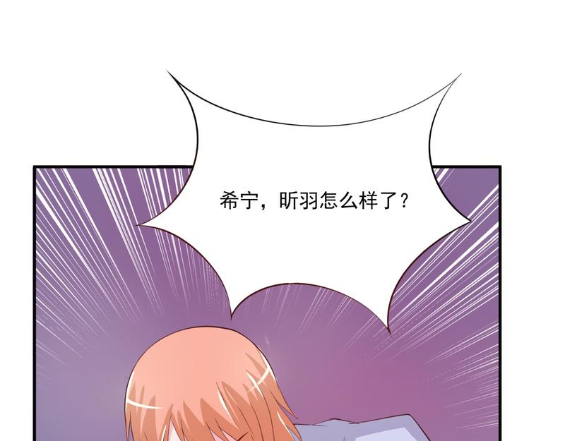 第34话 我是孩子的父亲(1/2)-第35话