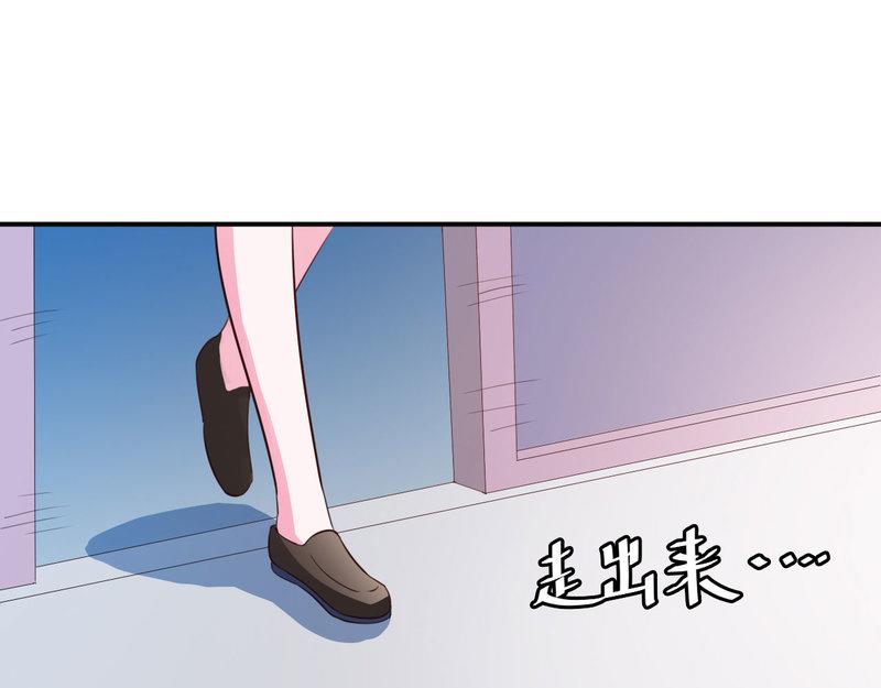 第34话 我是孩子的父亲(1/2)-第35话